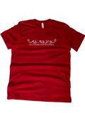 MJ-My Joy UNISEX T-shirt